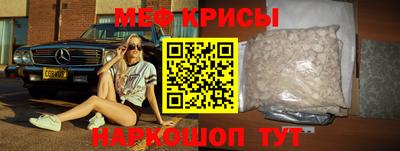 Альфа ПВП Нальчик