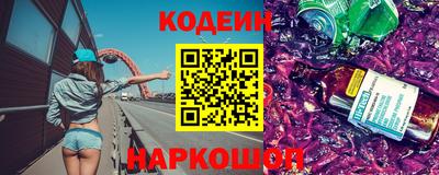 Альфа ПВП Нальчик