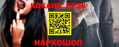 Альфа ПВП Нальчик
