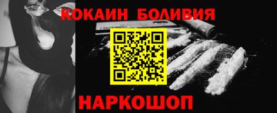 таблы Нарткала
