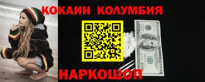 Альфа ПВП Нальчик