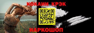 Альфа ПВП Нальчик