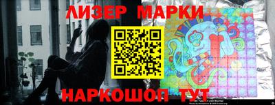 Альфа ПВП Нальчик