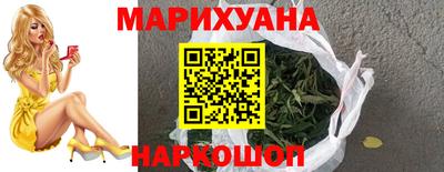 СК Наро-Фоминск