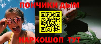 таблы Нарткала
