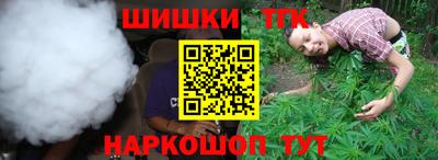 таблы Нарткала