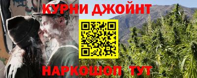 таблы Нарткала