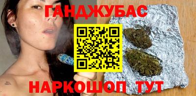 таблы Нарткала