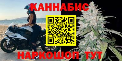 СК Наро-Фоминск