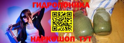 Альфа ПВП Нальчик