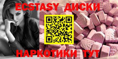 Альфа ПВП Нальчик