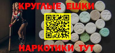Альфа ПВП Нальчик