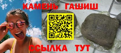СК Наро-Фоминск