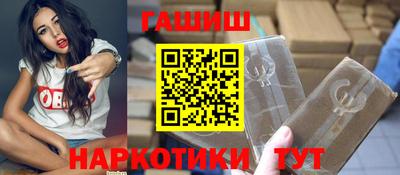 СК Наро-Фоминск