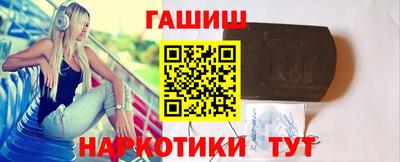 таблы Нарткала