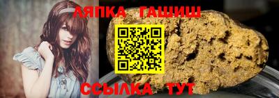 СК Наро-Фоминск