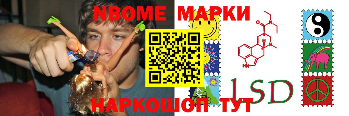 LSD-25 экстази кислота  Лсд 25 экстази  Сосновый Бор  Вход с VPN  ЛСД экстази ecstasy 